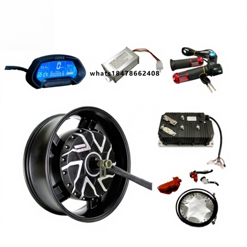 12000W Electric Motorcycle Hub Motor - มอเตอร์ QS กำลังสูงสุด 12000 วัตต์ แบบสองเพลา