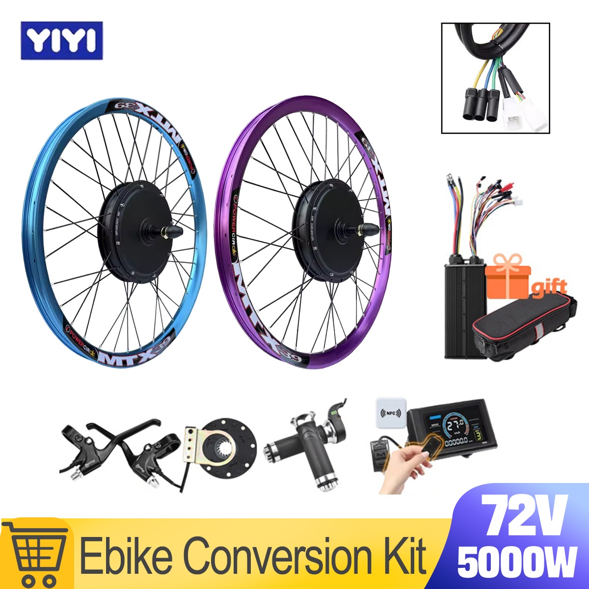 5000W Hub Motor Kit 72V - ชุดแปลงมอเตอร์จักรยานไฟฟ้า MTX39 72V 5000W รุ่นใหม่ มอเตอร์แบบไม่มีแปรงถ่าน