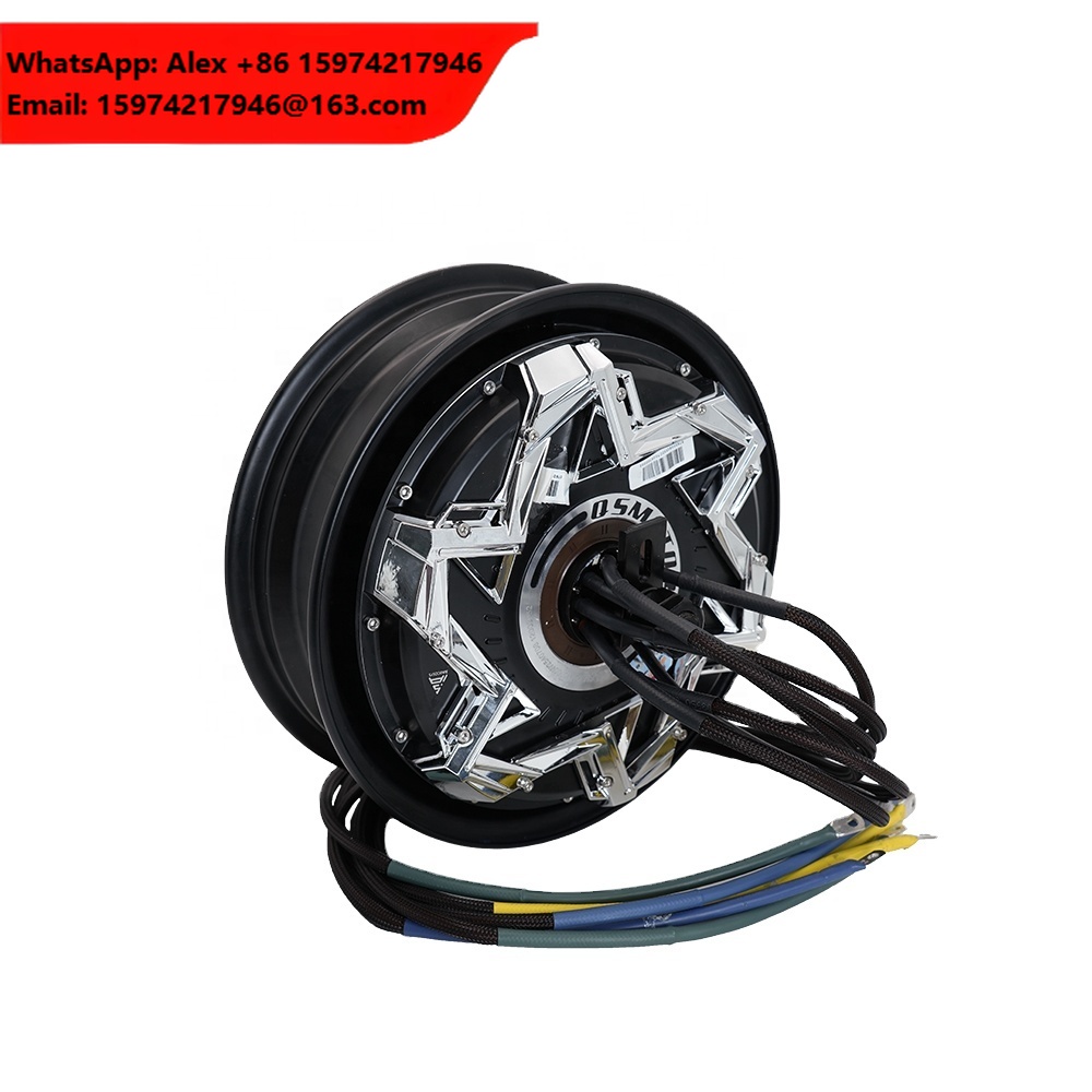 12000W Electric Motorcycle Hub Motor - มอเตอร์ QS ขนาด 12x3.5 นิ้ว รุ่น