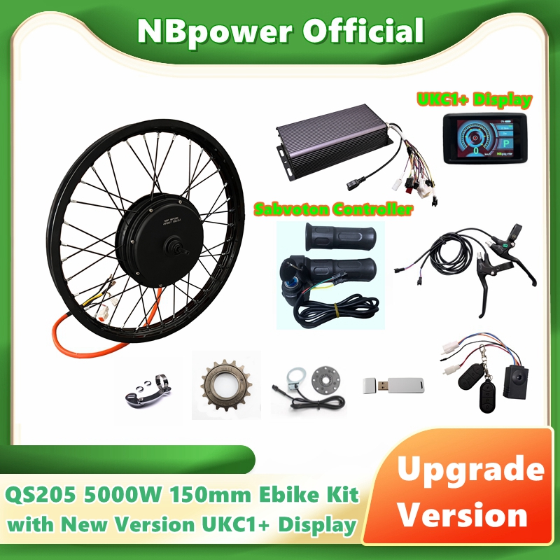 5000W Hub Motor Kit 72V - มอเตอร์ล้อหลังมอเตอร์ไซค์ NBpower/QS205 5000W V3 ขนาด 150