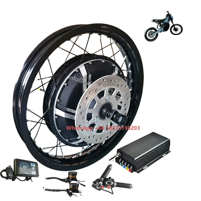 12000W Electric Motorcycle Hub Motor - ชุดมอเตอร์ล้อหลังสำหรับมอเตอร์ไซค์ไฟฟ้า 72v 96v QS 273 V3