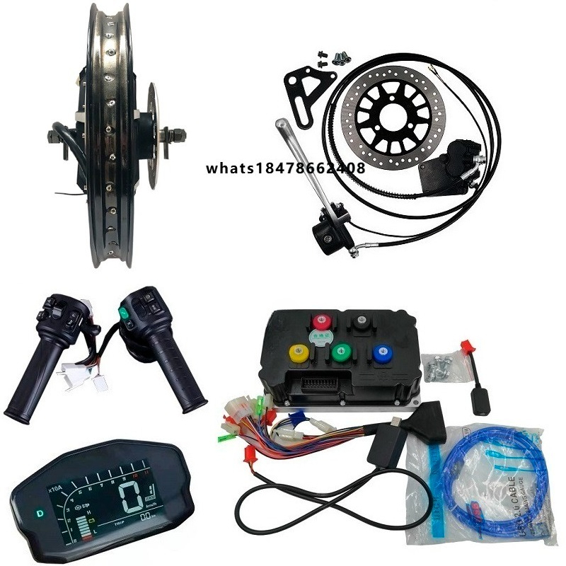 72V 8000W Brushless Hub Motor - ชุดแปลงมอเตอร์ฮับแบบไร้แปรงถ่าน 72V 8000W ขนาด 18 นิ้ว