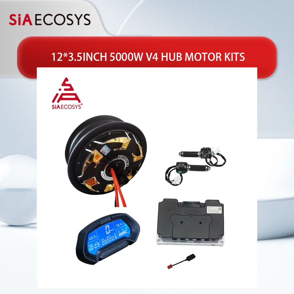 5000W Hub Motor Kit 72V - มอเตอร์ QS 12*3.5 นิ้ว 5000W V4