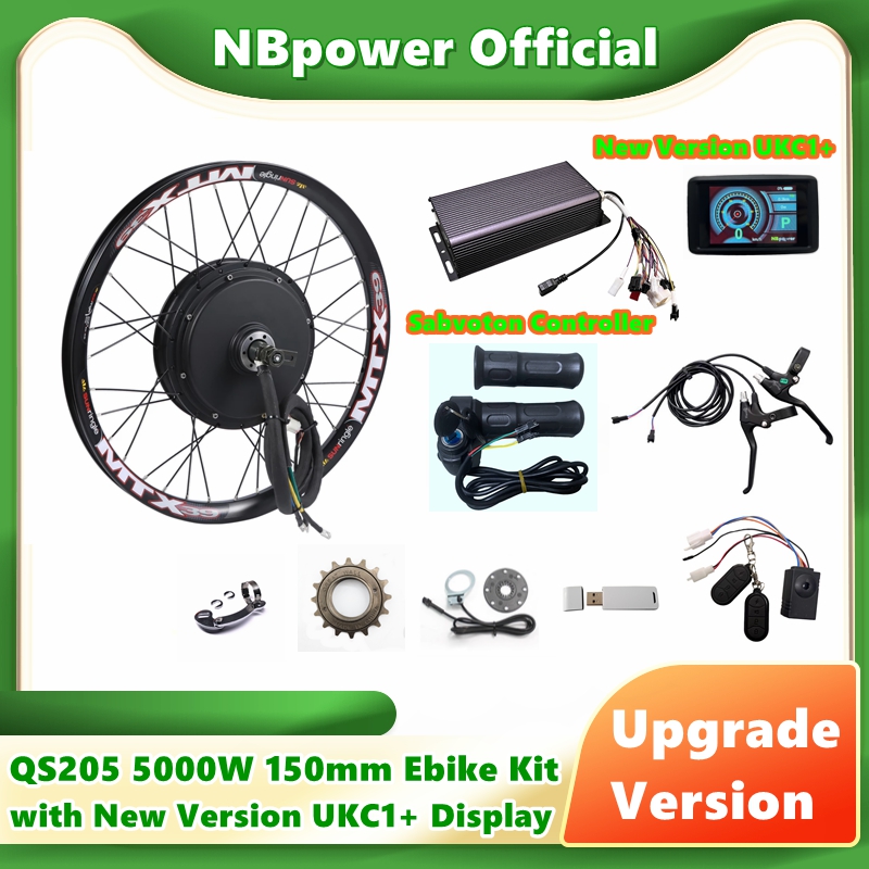 ชุดแปลงมอเตอร์จักรยานไฟฟ้า QS2 - 5000W Hub Motor Kit 72V บทวิจารณ์และราคา