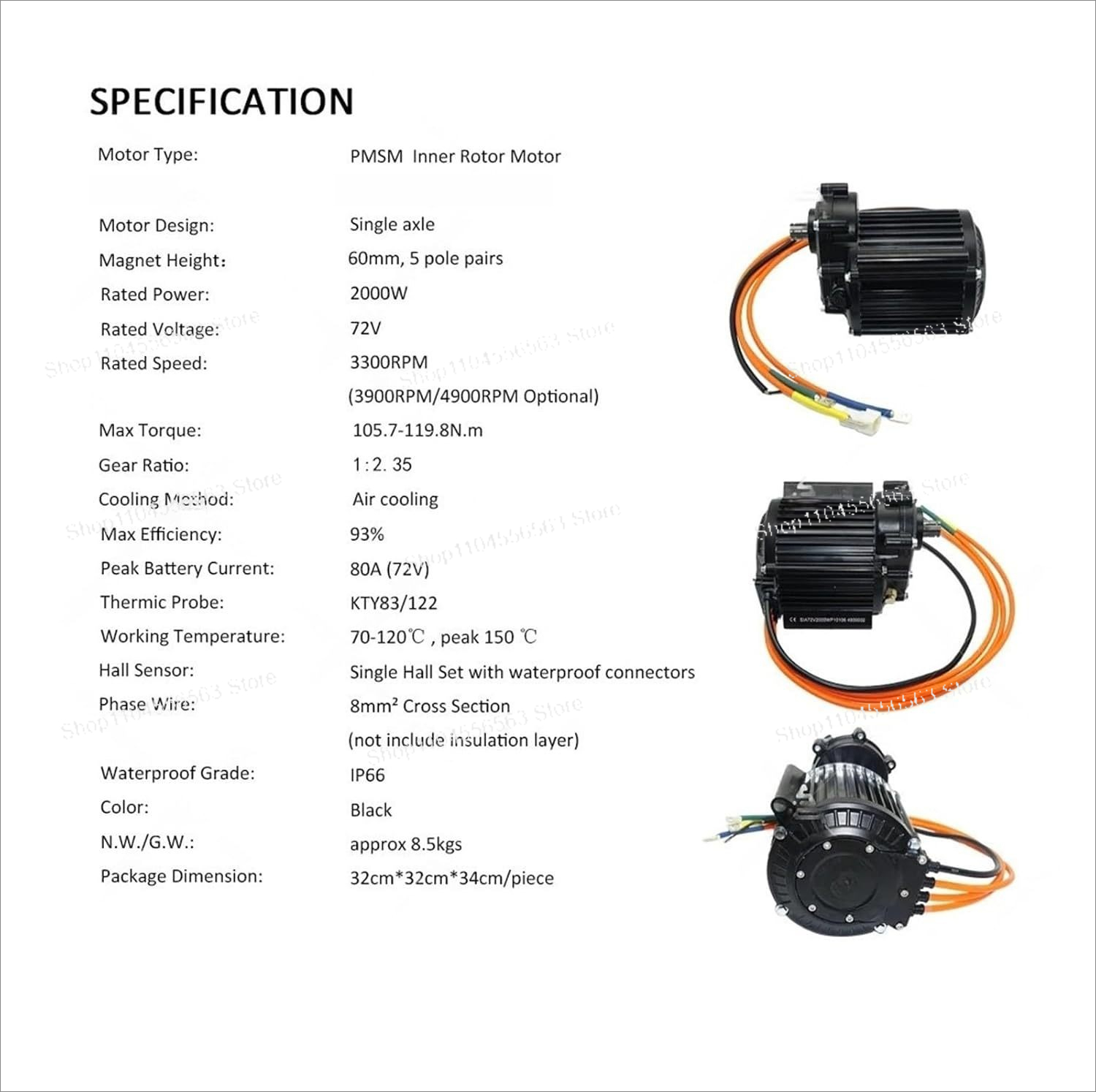 มอเตอร์ไร้แปรงถ่านแบบขับเคลื่อ - High Torque Brushless Mid Motor Kit บทวิจารณ์และราคา