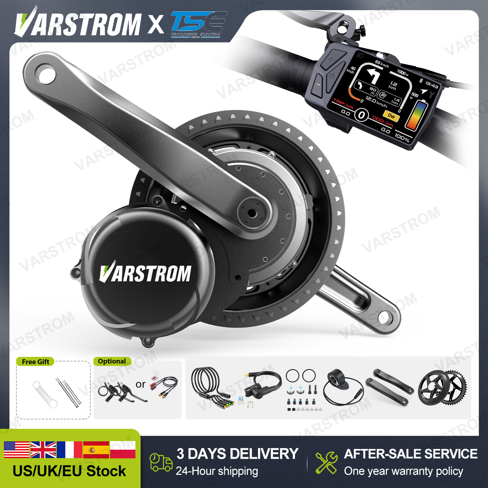 [จัดส่งภายใน 3 วัน] ชุดมอเตอร์ - Side Hung Mid Drive Motor Kit บทวิจารณ์และราคา