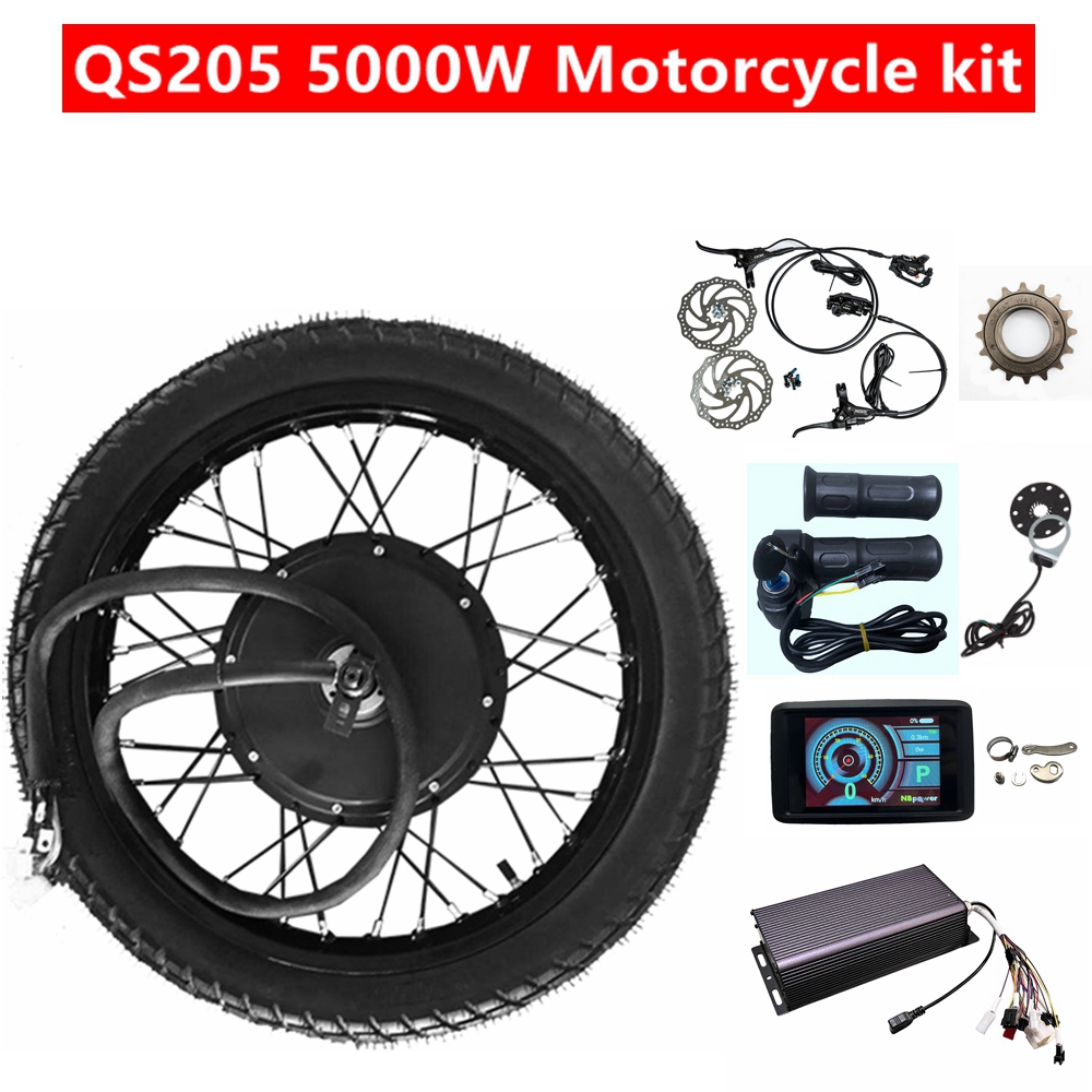 ชุดแปลงล้อหลังมอเตอร์ไซค์ NBpo - 5000W Hub Motor Kit 72V บทวิจารณ์และราคา