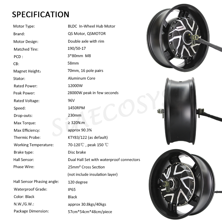ขายดี: มอเตอร์ฮับล้อไฟฟ้าแบบไร - 12000W Electric Motorcycle Hub Motor บทวิจารณ์และราคา