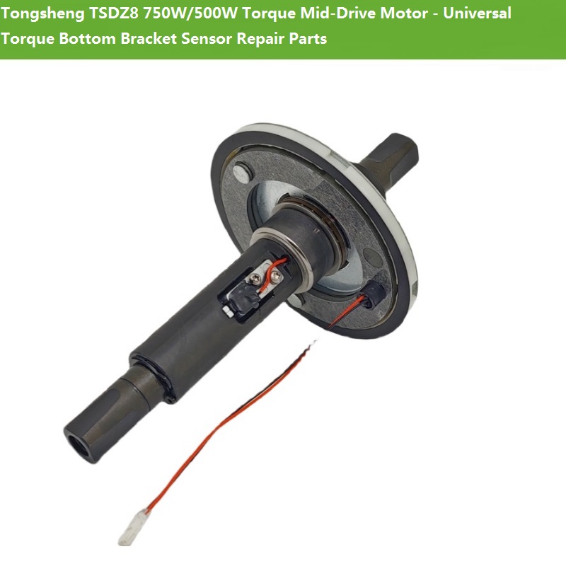 มอเตอร์ขับเคลื่อนกลาง Tongshen - Torque Sensor Mid Drive Motor Kit บทวิจารณ์และราคา