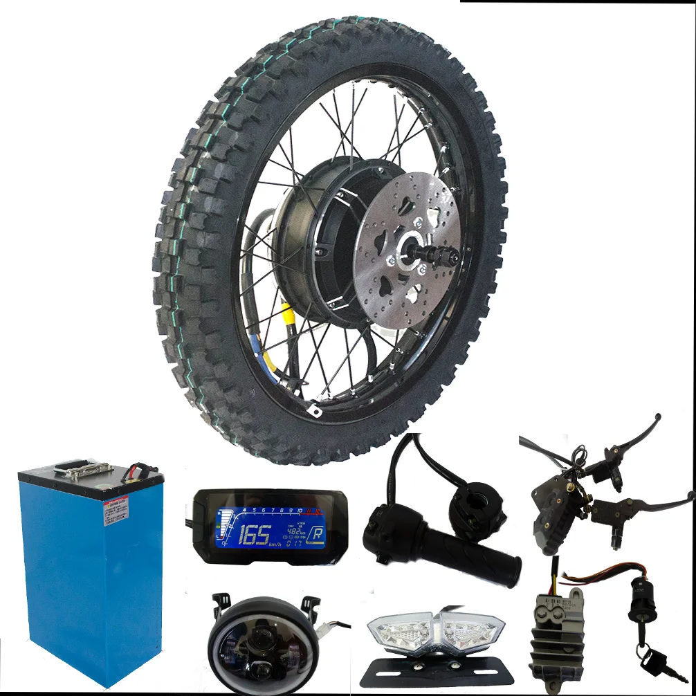 ชุดแปลงมอเตอร์ไซค์ไฟฟ้าใหม่ 72 - 12000W Electric Motorcycle Hub Motor บทวิจารณ์และราคา