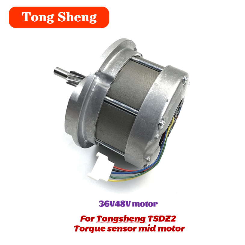 Tongsheng TSDZ2กลางไดรฟ์มอเตอร - Torque Sensor Mid Drive Motor Kit บทวิจารณ์และราคา