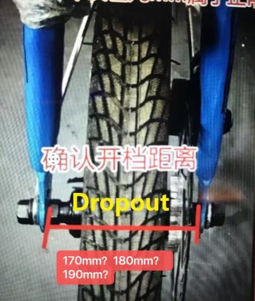 ชุดแปลงมอเตอร์ไฟฟ้าสำหรับจักรย - Dual Motor Ebike Kit 2000W บทวิจารณ์และราคา