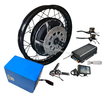 ชุดมอเตอร์ล้อหลังสำหรับมอเตอร์ - 12000W Electric Motorcycle Hub Motor บทวิจารณ์และราคา