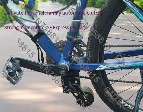 สำหรับจักรยานคอมมิวเตอร์และจัก - Mid Drive Conversion Kit 1000W บทวิจารณ์และราคา