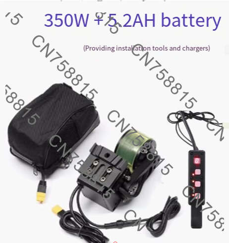 สำหรับจักรยานคอมมิวเตอร์และจัก - Mid Drive Conversion Kit 1000W บทวิจารณ์และราคา