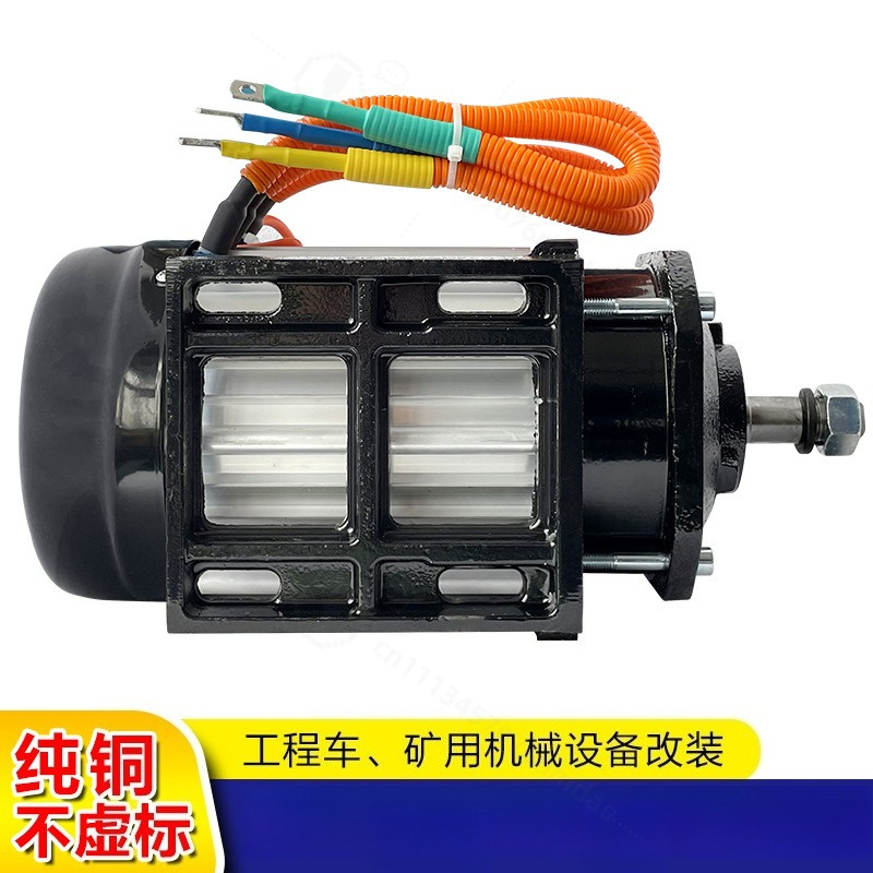 ชุดมอเตอร์ไร้แปรงถ่านกำลัง 300 - High Torque Brushless Mid Motor Kit บทวิจารณ์และราคา